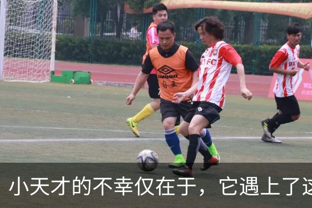 小天才的不幸仅在于，它遇上了这个消费降级的时代
